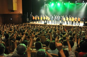 「2013年度上半期おさらい夏の大合唱会」 神戸文化ホール